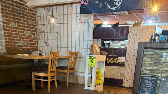 Matsuyama sushi & ramen Picture 1