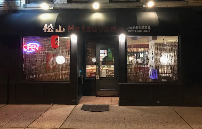 Matsuyama sushi & ramen Picture 9