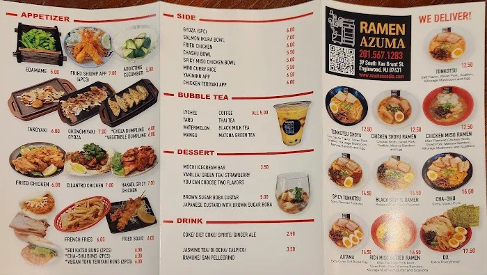 Ramen Azuma Englewood Picture 5