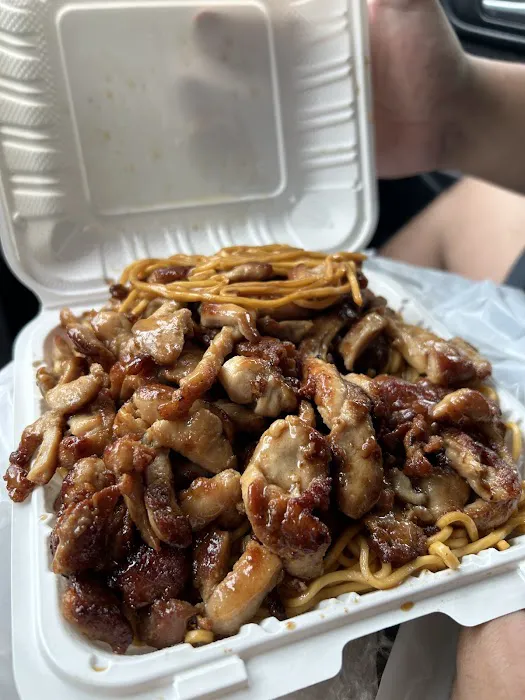 Teriyaki One Japanese Grill (Teriyaki & Sushi) Picture 5