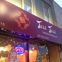 Teri Teri Korean Japanese Restaurant ico