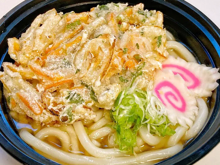 Kitsuko Japanese Eatery Picture 1