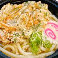 Kitsuko Japanese Eatery ico