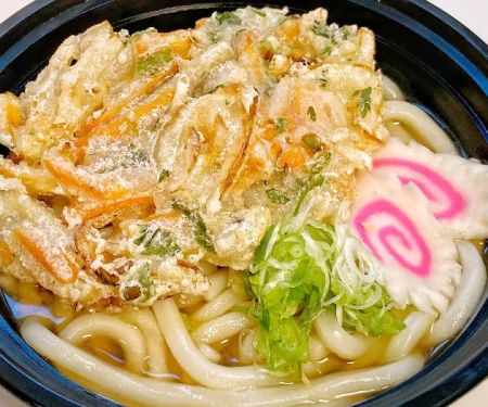 Kitsuko Japanese Eatery