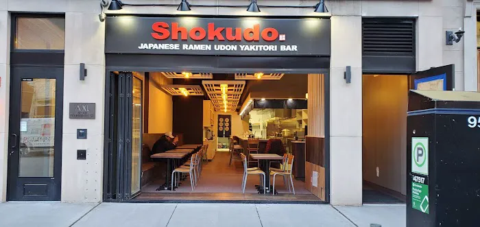 Shokudo Picture 2