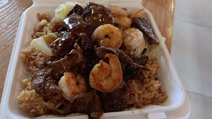 Teriyaki One Japanese Grill (Teriyaki & Sushi) Picture 9