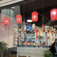 Koi Revolving Sushi Restaurant ico