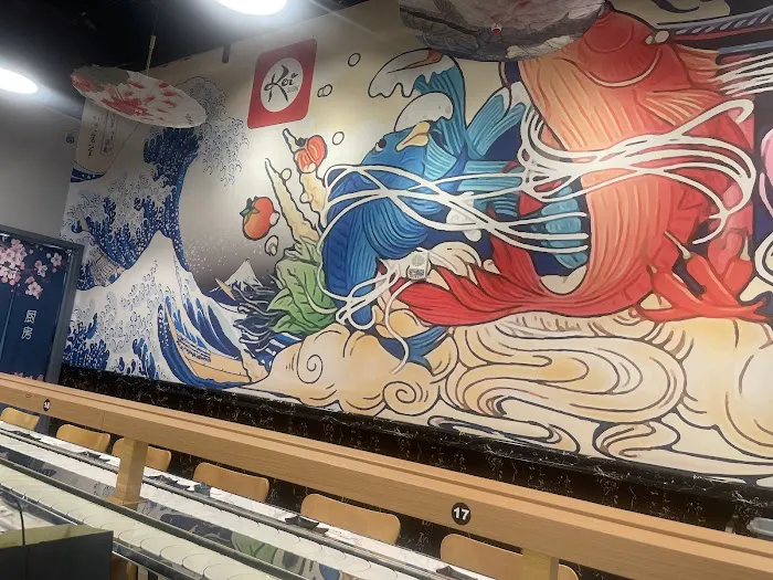 Koi Revolving Sushi Restaurant Picture 5