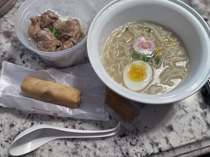 Ramen Ramen Picture 4