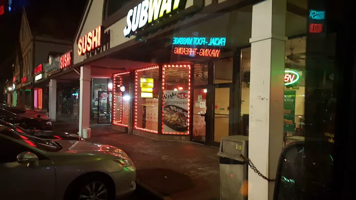 Oriental Sushi Picture 1