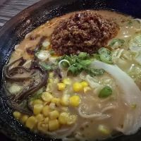 Iron ramen ico