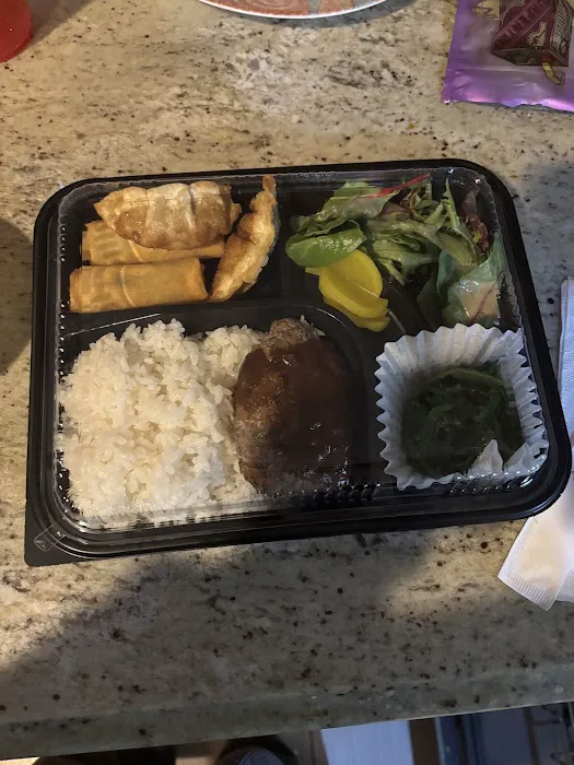 yakitame bento & katsu Picture 5