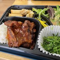 yakitame bento & katsu ico