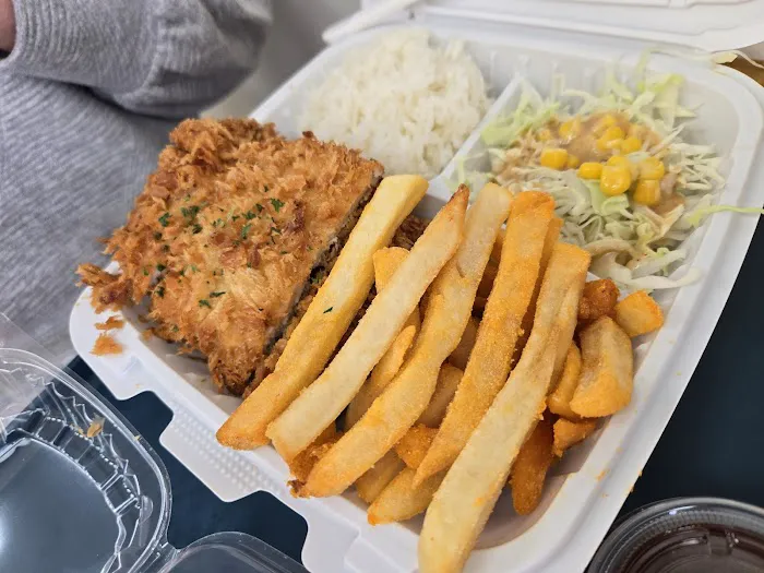 yakitame bento & katsu Picture 2