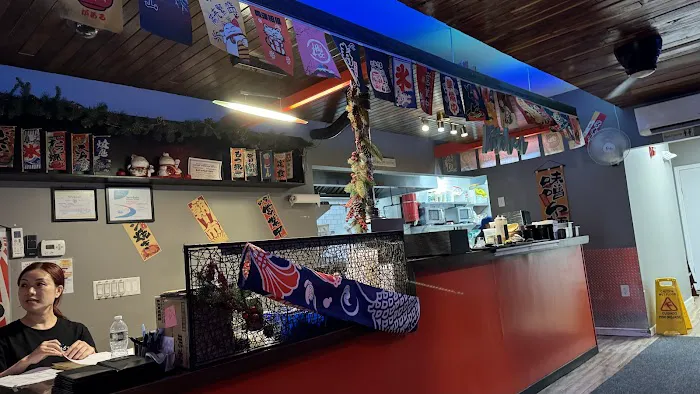 Muteki Ramen Picture 4