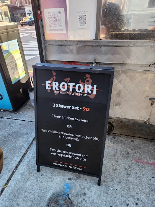 Erotori Picture 5