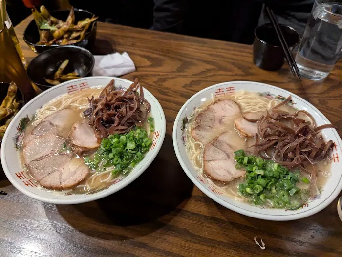 Yakitori 39 Picture 4