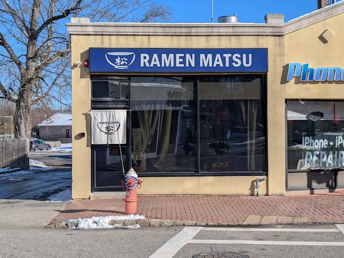 Ramen Matsu Picture 1