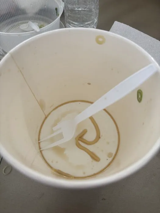 Ramen Matsu Picture 7