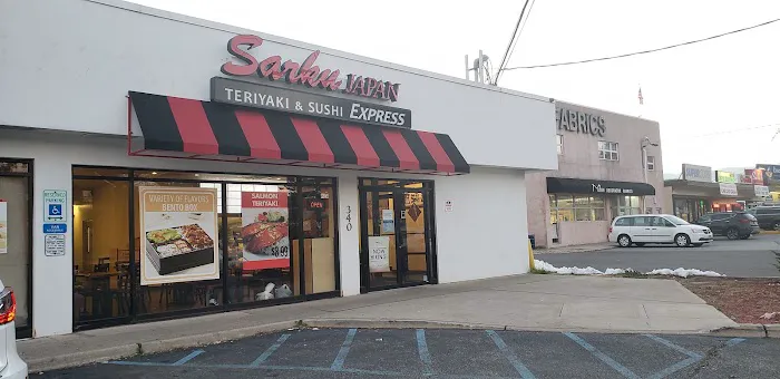 Sarku Japan Teriyaki & Sushi Express Picture 2