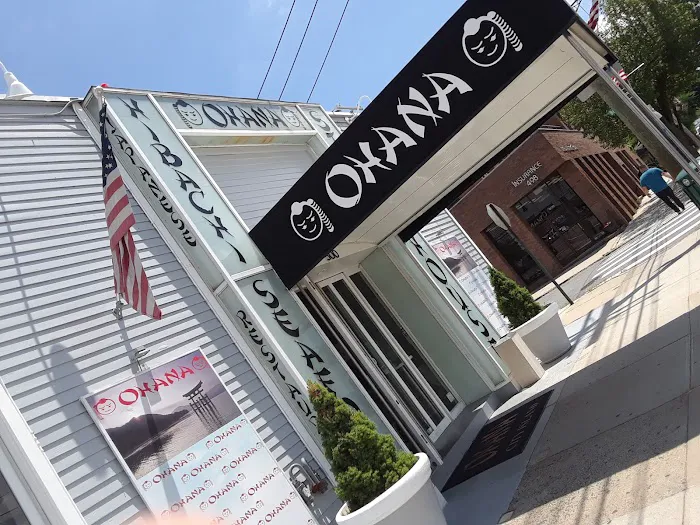 Ohana Japanese Hibachi Seafood & Steakhouse Picture 2