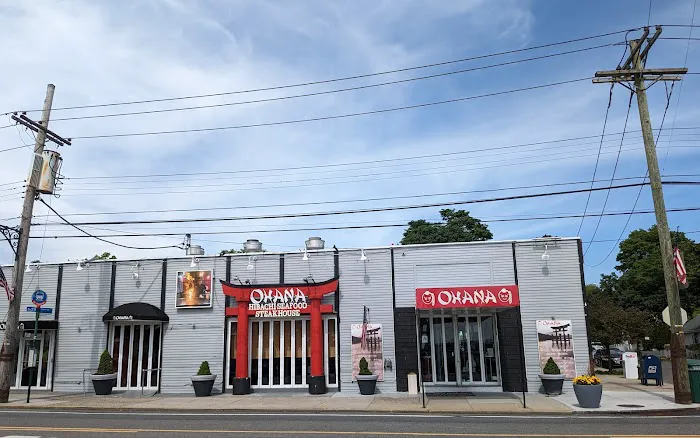 Ohana Japanese Hibachi Seafood & Steakhouse Picture 10