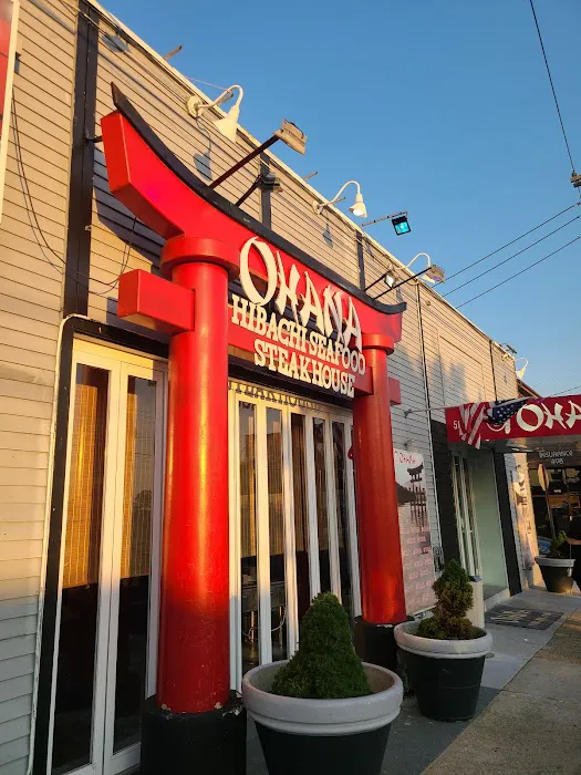 Ohana Japanese Hibachi Seafood & Steakhouse Picture 9
