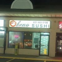 Okeno Sushi ico