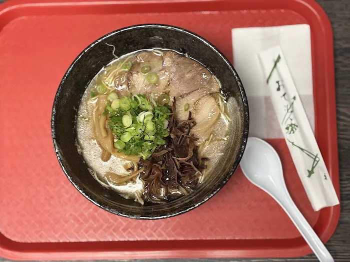 Ramen Musashi Scarsdale Picture 5