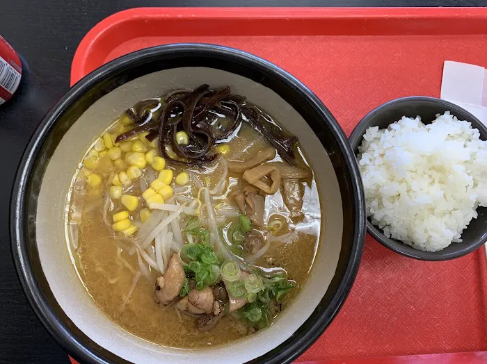 Ramen Musashi Scarsdale Picture 3