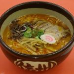 Ramen Musashi Scarsdale