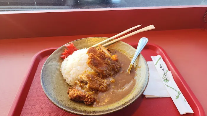 Ramen Musashi Scarsdale Picture 4