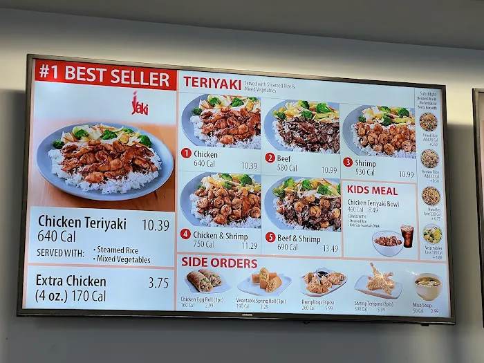 Sarku Japan Teriyaki & Sushi Express Picture 2