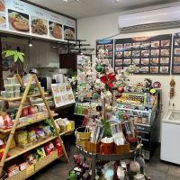 Maguro Sushi House ico