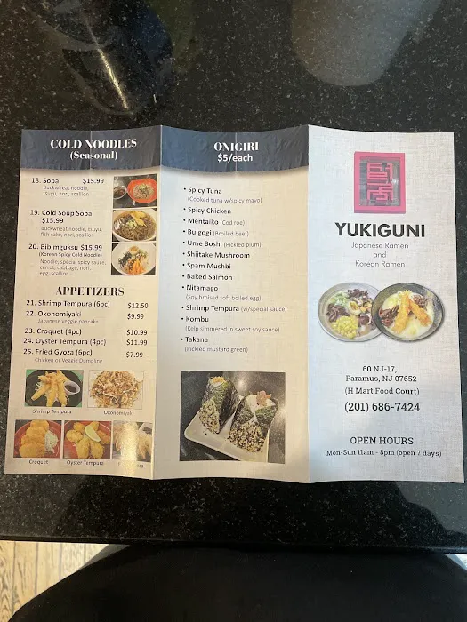 Yukiguni Ramen Picture 8