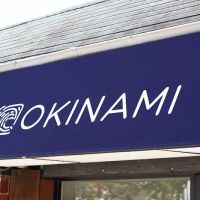 OKINAMI SUSHI BAR ico