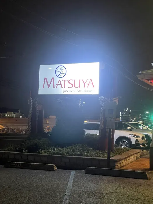 Matsuya Picture 8
