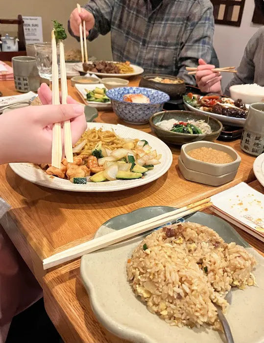 Kiku Restaurant Picture 10