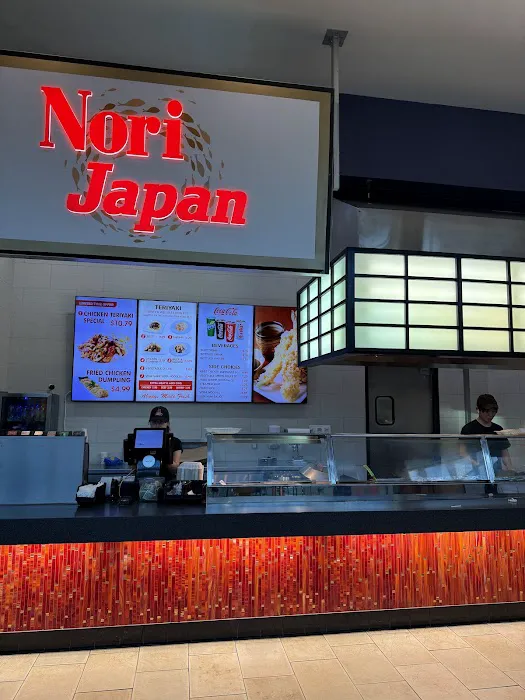 Nori Japan Picture 3