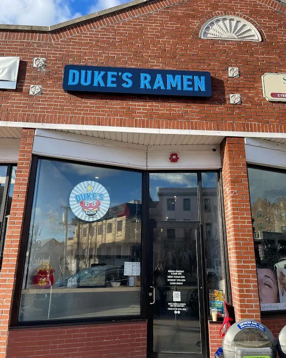 Duke's Ramen Picture 3