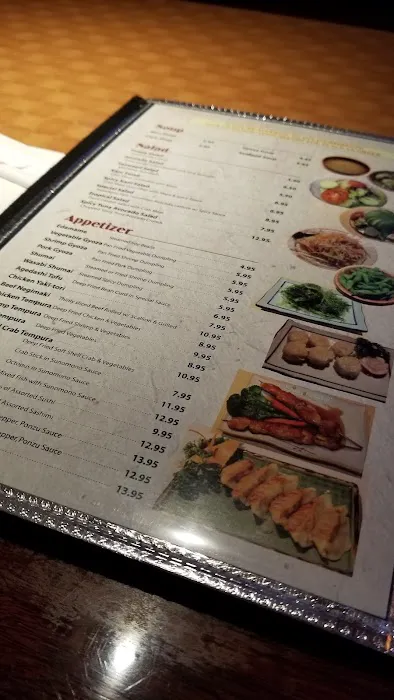 Sakura Japanese Cuisine Picture 5
