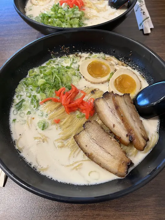 Slurp Ramen Picture 4