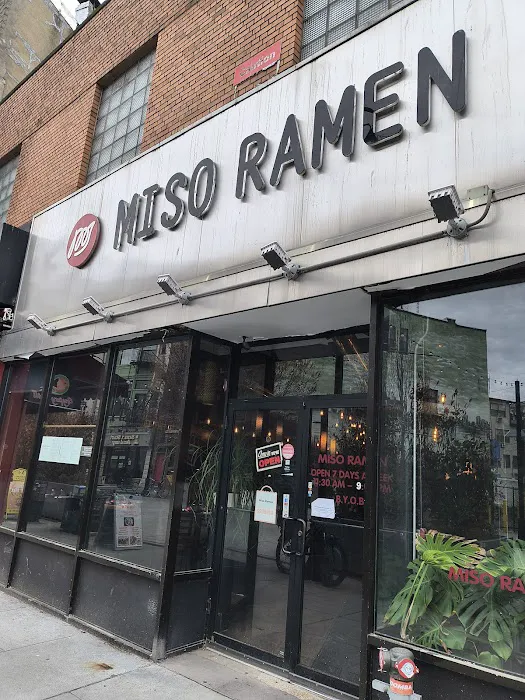 Miso Ramen Picture 4