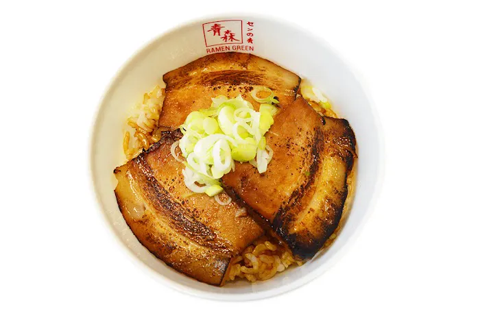 Ramen Green Picture 1
