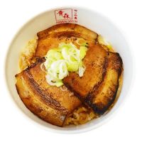 Ramen Green ico