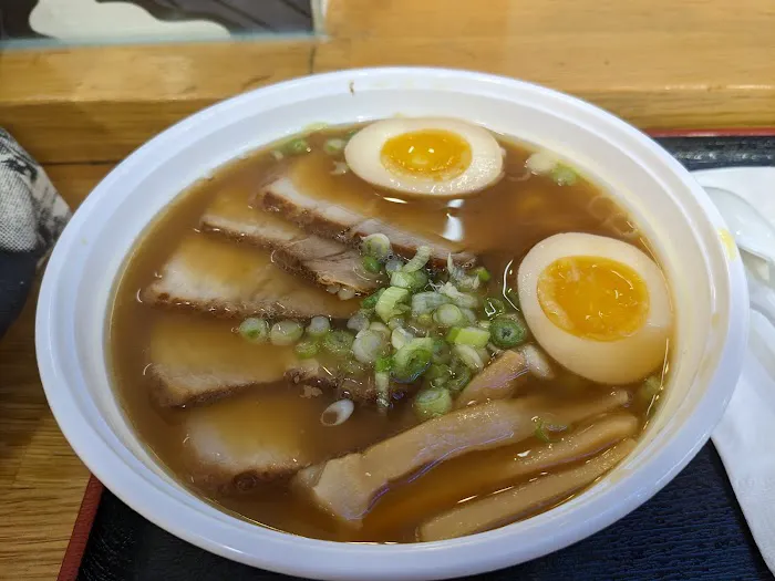 Ramen Green Picture 5