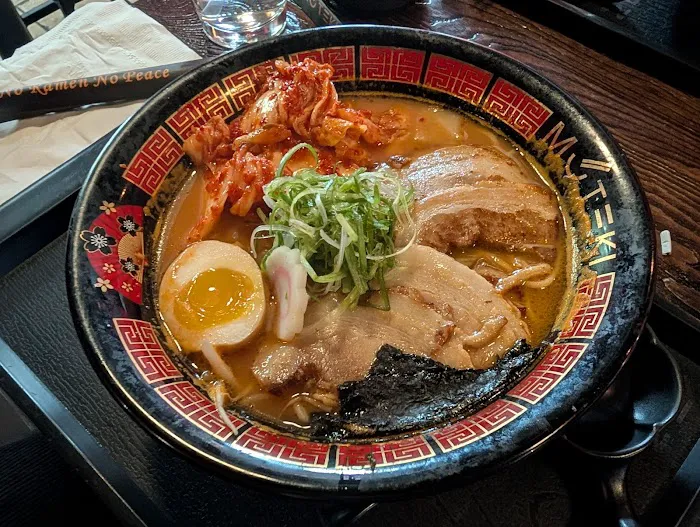 Muteki Ramen Picture 5