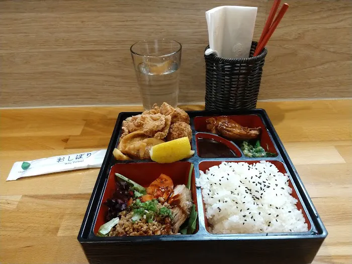 Kishuya Ramen Noodle Bar Picture 6