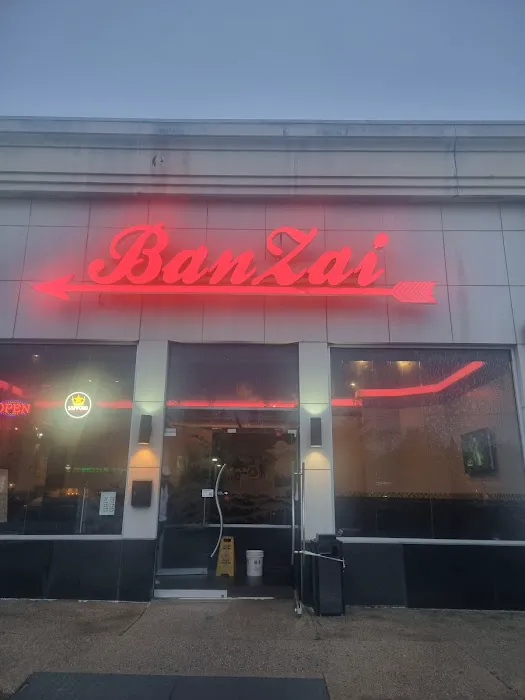 Banzai Steakhouse Picture 5