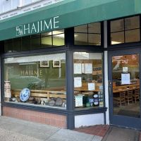 Hajime ico